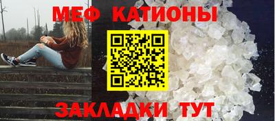гашиш Будённовск