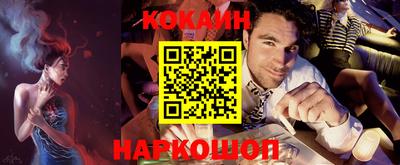 гашиш Будённовск