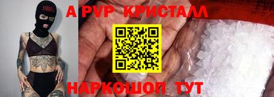 гашиш Будённовск