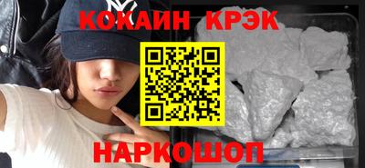 гидра Бугуруслан