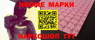 прущий лед Бузулук