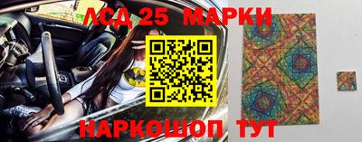 гашиш Будённовск
