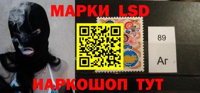 гидра Бугуруслан