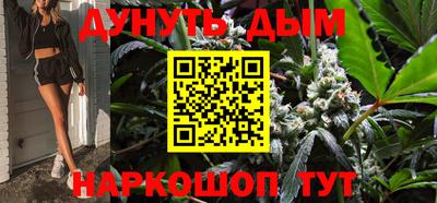 прущий лед Бузулук
