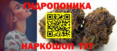 прущий лед Бузулук