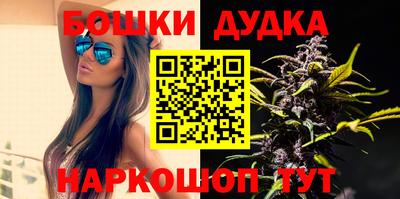гашиш Будённовск