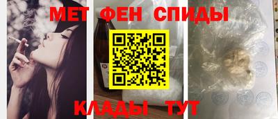 прущий лед Бузулук