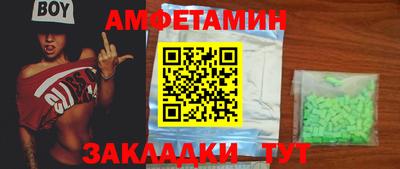 гашиш Будённовск