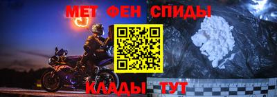 гашиш Будённовск
