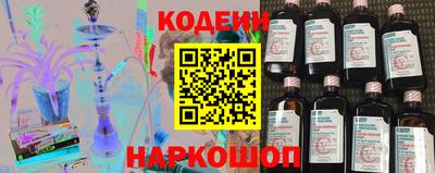 прущий лед Бузулук