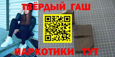 прущий лед Бузулук