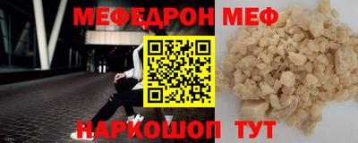 гашиш Будённовск
